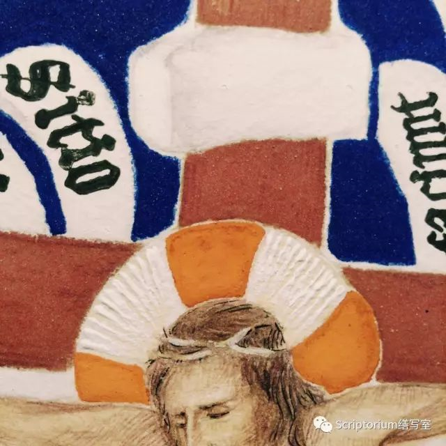 The Seven Last Words of Christ 臨终七言之圖-50