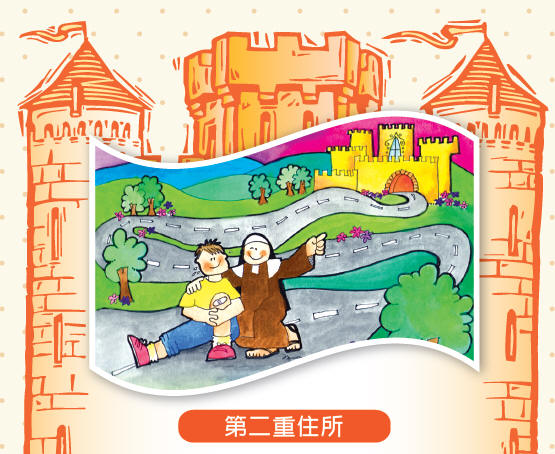 Castle Two