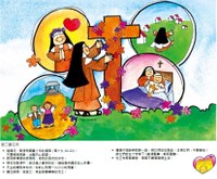 第三重住所