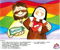 第五重住所-1