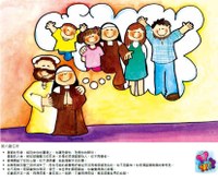第六重住所 -3