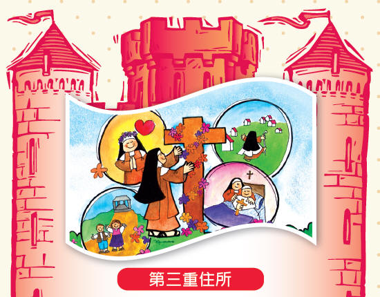 Castle Three