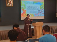 20260418-3 第七講-伍允恆-我們和方濟的天父