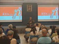 20260620-1 第九講-葉書源-聖方濟與五傷