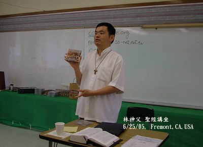 2005年6月工作報告-2 2005年6月工作報告-2