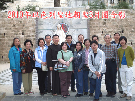 2010 三月團 團體照