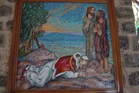 教宗保祿六世親吻海邊岩石