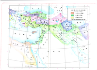 希臘文化地域